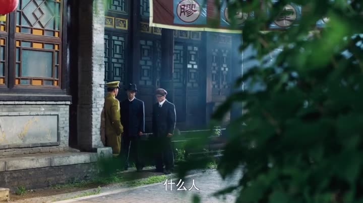 Tập 43 phim Anh Hùng Phương Bắc