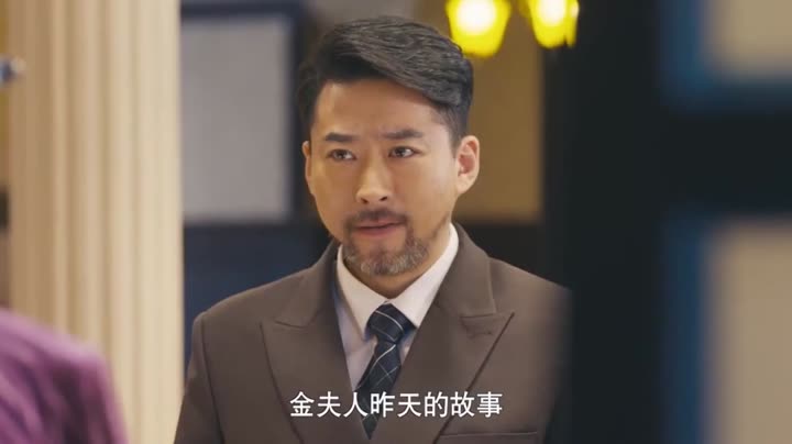 Hình ảnh tập 46 Anh Hùng Phương Bắc