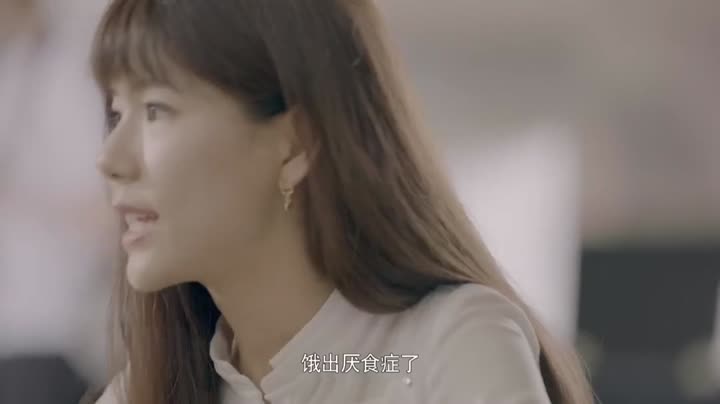Hình ảnh tập 1 Không Thể Ôm Lấy Em