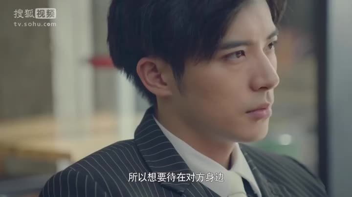 Hình ảnh tập 23 Không Thể Ôm Lấy Em