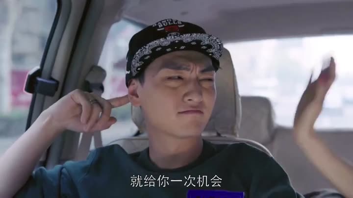 Tập 16 phim Khúc Ca Hạnh Phúc
