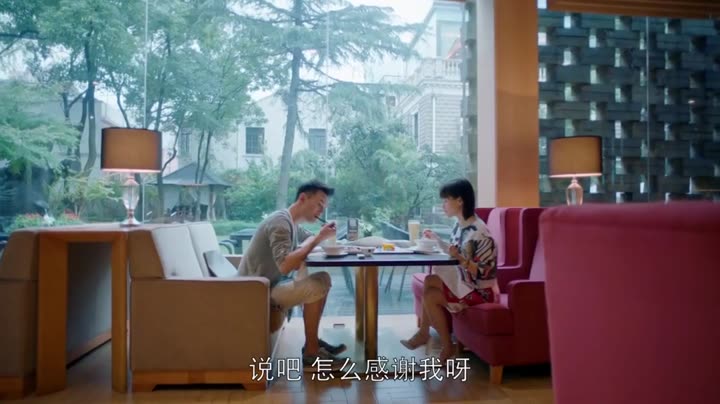 Tập 18 phim Khúc Ca Hạnh Phúc