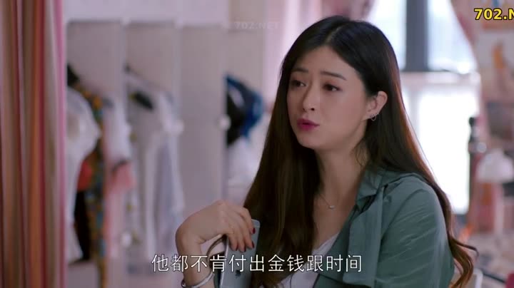 Hình ảnh tập 20 Khúc Ca Hạnh Phúc