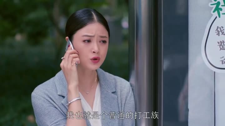 Tập 28 phim Khúc Ca Hạnh Phúc