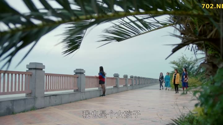 Hình ảnh tập 36 Khúc Ca Hạnh Phúc
