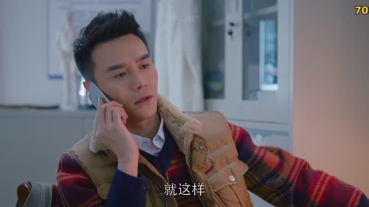 Hình ảnh tập 41 Khúc Ca Hạnh Phúc
