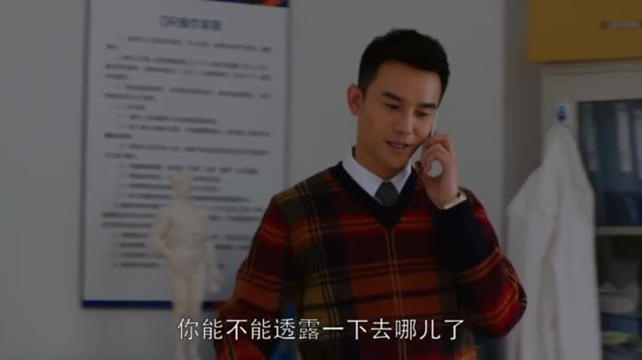 Hình ảnh tập 42 Khúc Ca Hạnh Phúc