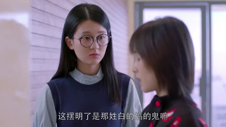 Tập 7 phim Khúc Ca Hạnh Phúc