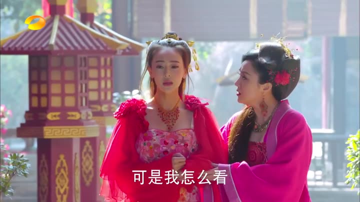 Tập 19 phim Sơn Hải Kinh Truyền Thuyết Xích Ảnh