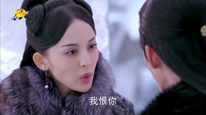 Hình ảnh tập 44 Sơn Hải Kinh Truyền Thuyết Xích Ảnh