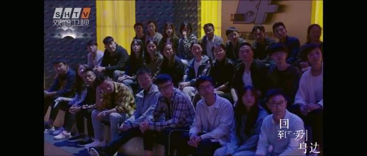 Hình ảnh tập 14 Tòa Tháp Chết