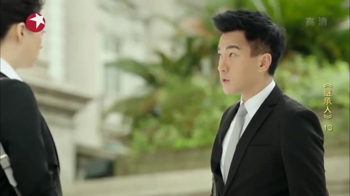 Hình ảnh tập 13 Người Thừa Kế