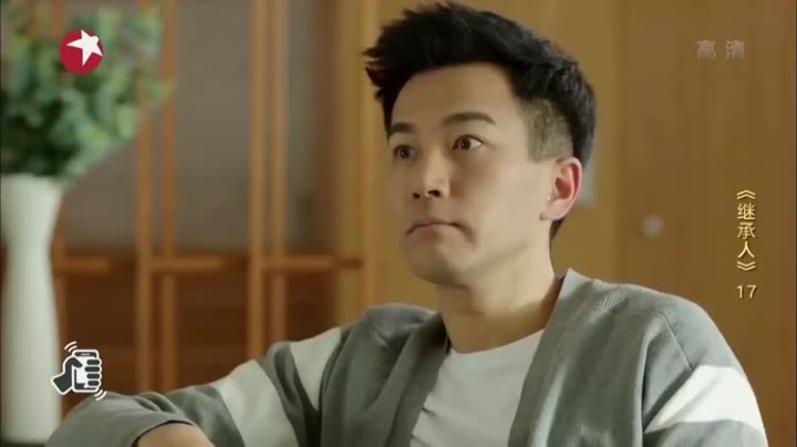 Tập 17 phim Người Thừa Kế