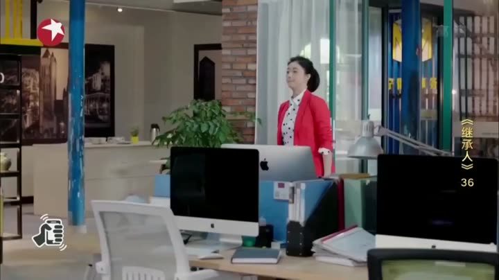 Tập 36 phim Người Thừa Kế