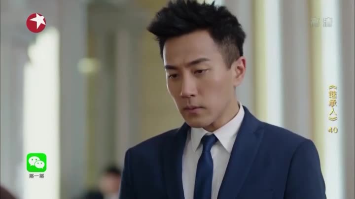 Tập 40 phim Người Thừa Kế