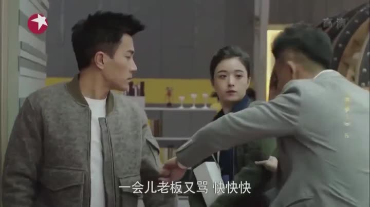 Hình ảnh tập 5 Người Thừa Kế