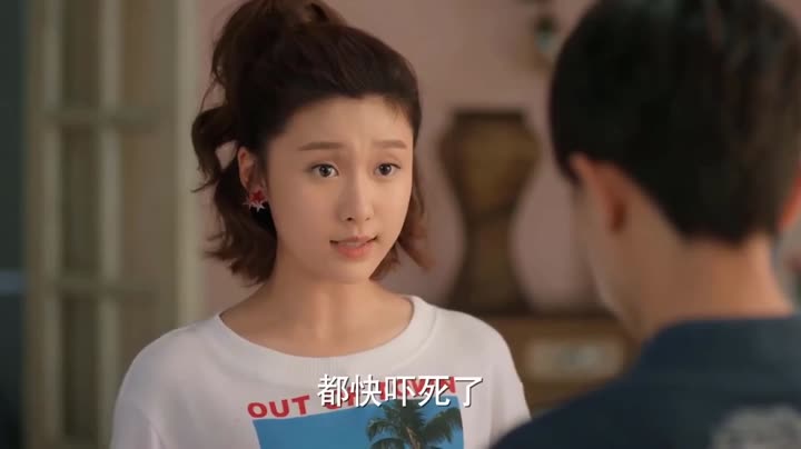 Tập 11 phim Thanh Xuân Cảnh Sự