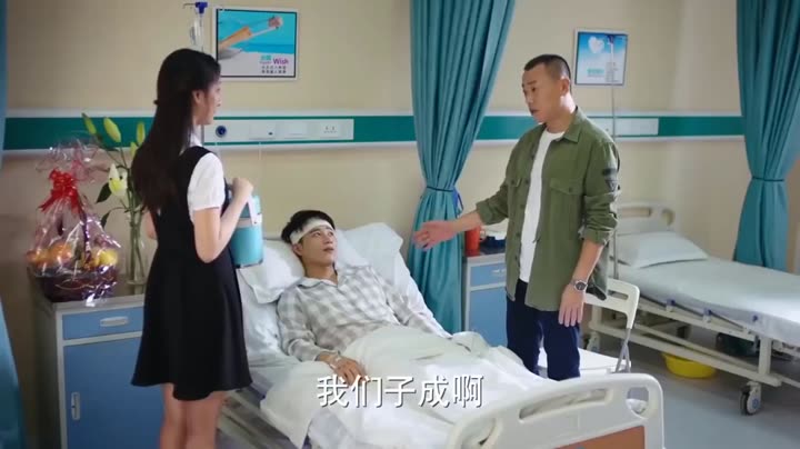 Tập 18 phim Thanh Xuân Cảnh Sự