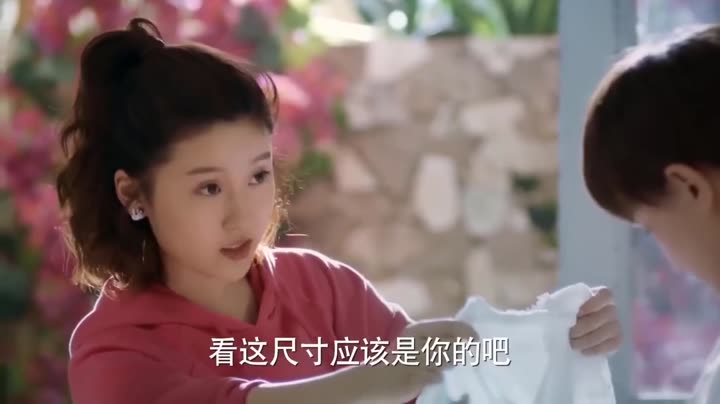 Tập 2 phim Thanh Xuân Cảnh Sự