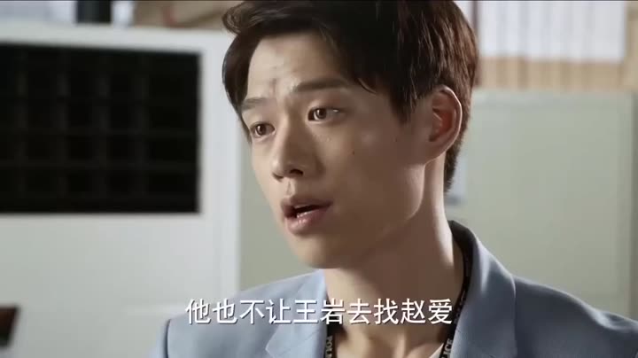 Tập 23 phim Thanh Xuân Cảnh Sự