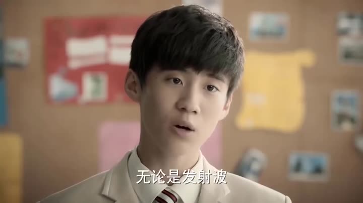 Tập 24 phim Thanh Xuân Cảnh Sự