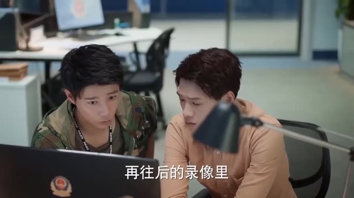 Tập 37 phim Thanh Xuân Cảnh Sự