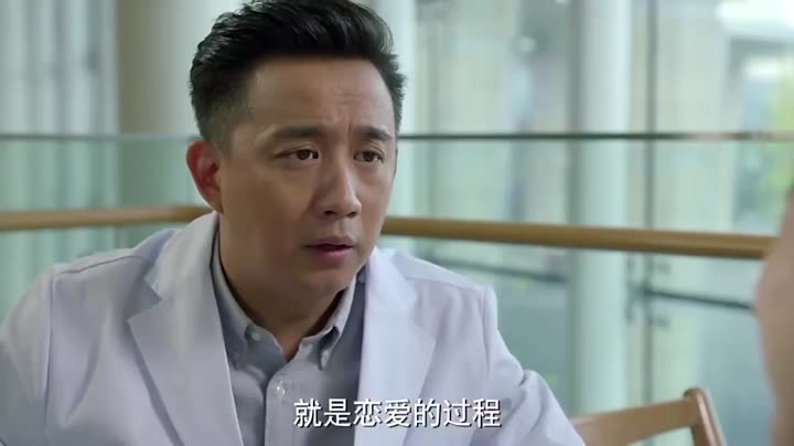 Tập 13 phim Tiểu Biệt Ly