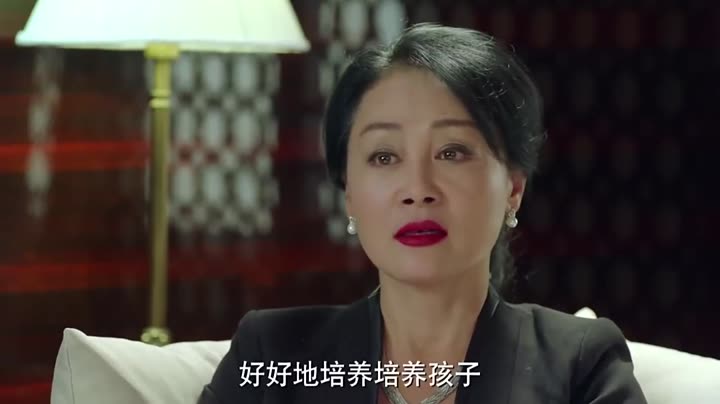 Tập 14 phim Tiểu Biệt Ly