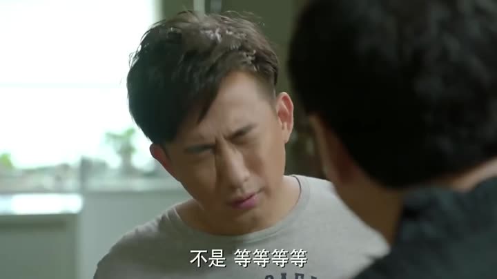 Tập 16 phim Tiểu Biệt Ly