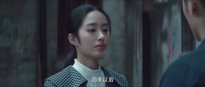 Tập 32 phim Xạ Thủ