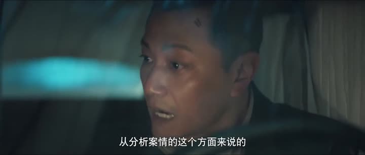 Tập 38 phim Xạ Thủ