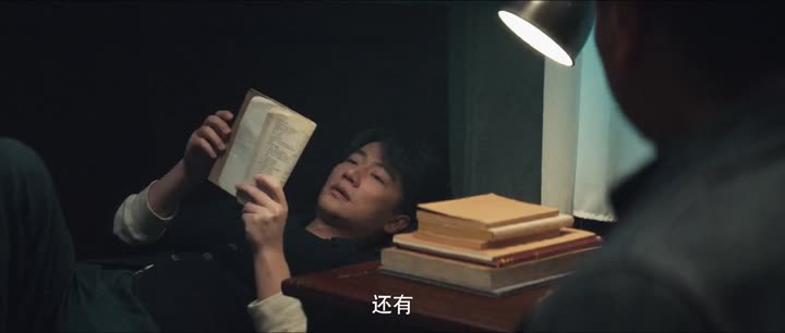 Tập 8 phim Xạ Thủ