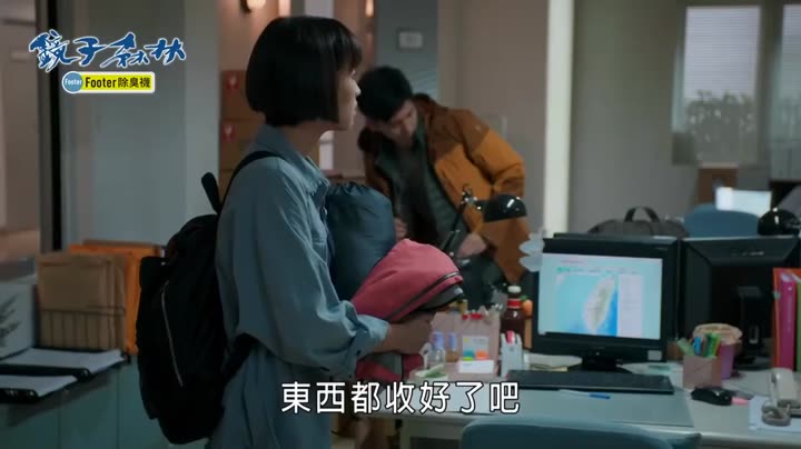 Tập 4 phim Vạch Trần Tội Ác