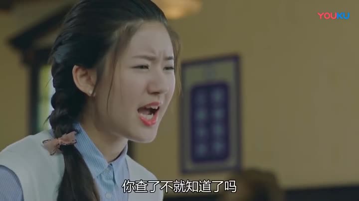 Tập 12 phim Thanh Nang Truyện
