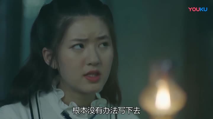 Hình ảnh tập 19 Thanh Nang Truyện