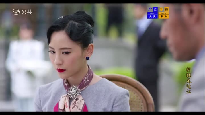 Tập 13 phim Tân Mãnh Long Quá Giang Nhiếp Long