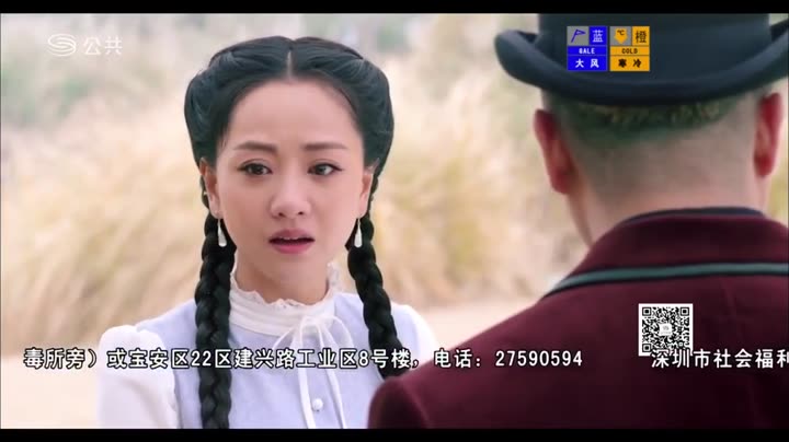 Hình ảnh tập 13 Tân Mãnh Long Quá Giang Nhiếp Long
