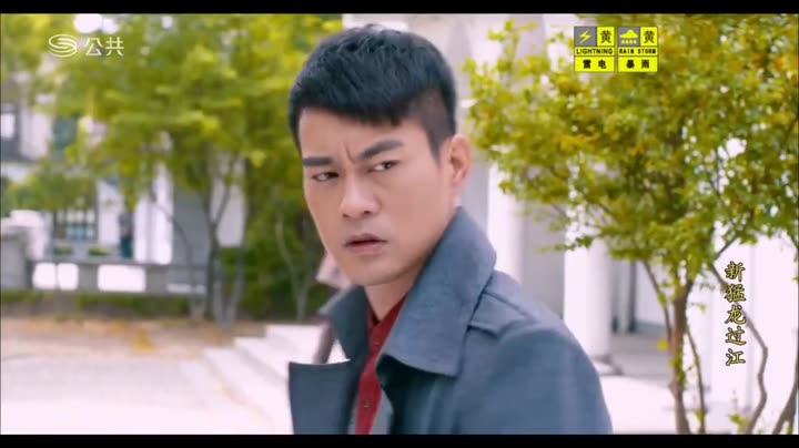 Hình ảnh tập 27 Tân Mãnh Long Quá Giang Nhiếp Long