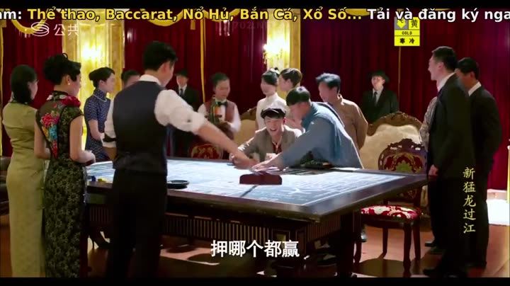 Tập 6 phim Tân Mãnh Long Quá Giang Nhiếp Long
