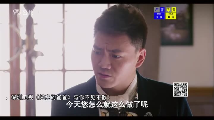 Tập 7 phim Tân Mãnh Long Quá Giang Nhiếp Long