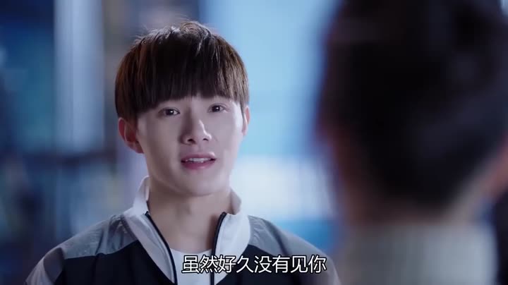 Tập 23 phim Em Là Núi Và Biển Trong Mắt Anh