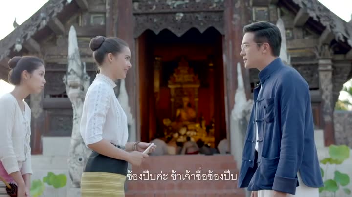 Hình ảnh tập 10 Hương Hoa Đạt Phước