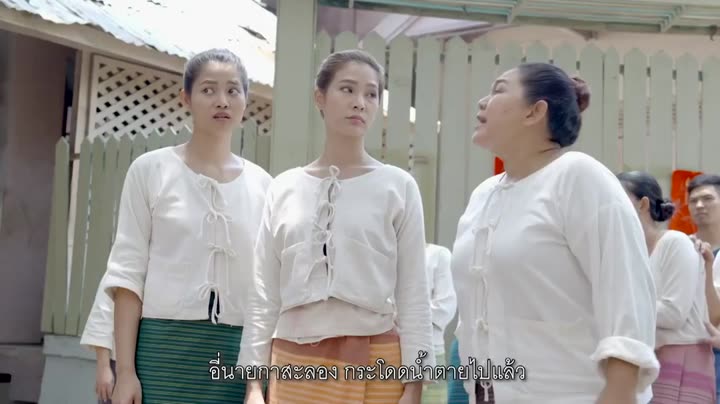 Tập 38 phim Hương Hoa Đạt Phước