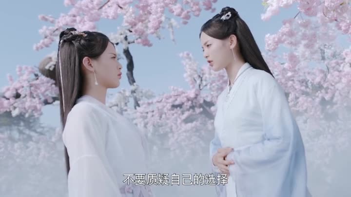 Tập 26 phim Thả Thính Phượng Minh