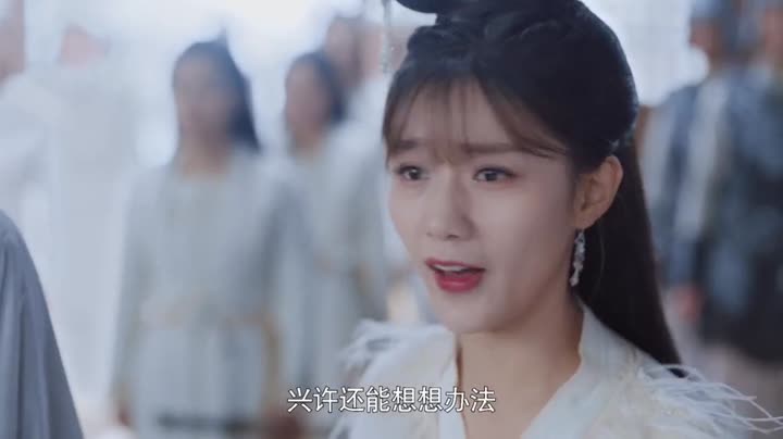 Tập 27 phim Thả Thính Phượng Minh