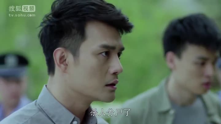 Tập 2 phim Hãy Nhắm Mắt Khi Anh Đến