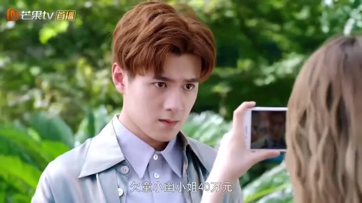 Tập 14 phim Tại sao Boss muốn cưới tôi?