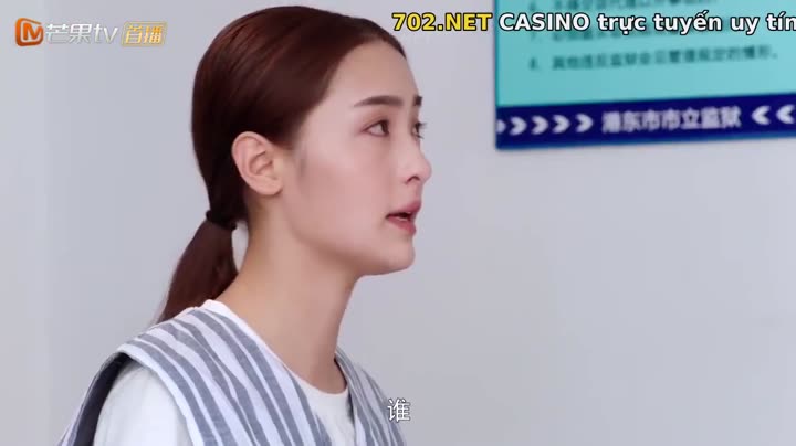 Hình ảnh tập 17 Tại sao Boss muốn cưới tôi?