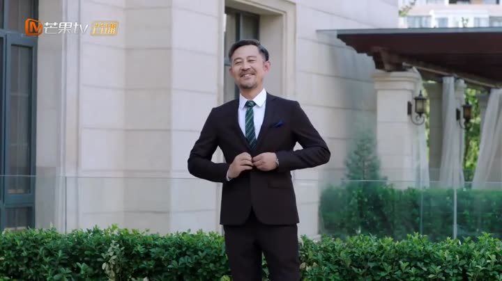 Tập 20 phim Tại sao Boss muốn cưới tôi?