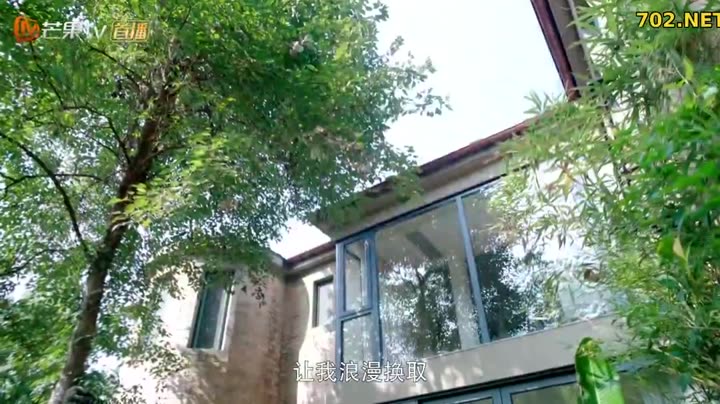 Hình ảnh tập 9 Tại sao Boss muốn cưới tôi?